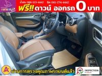 MG ZS 1.5 V ปี 2023 รูปที่ 8